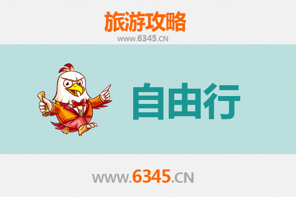 毕节黔西一日游自由行攻略：探秘乌江源与百里杜鹃的山水画卷