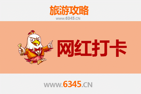 毕节黔西网红打卡地全攻略：探索乌江源与花海秘境的沉浸之旅