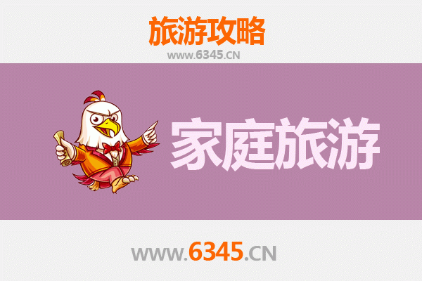 毕节黔西家庭亲子游：探秘乌江源与花海洞天的自然奇观